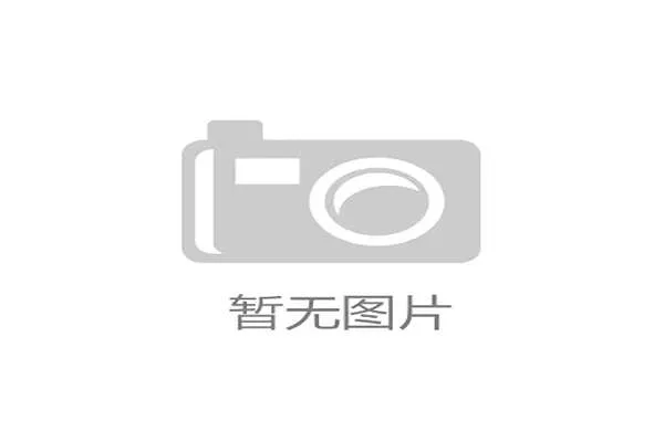 吴易昺再战马纳里诺 杭州公开赛首轮迎来优势对决